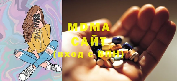 твердый Струнино