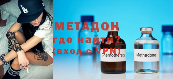 индика Баксан