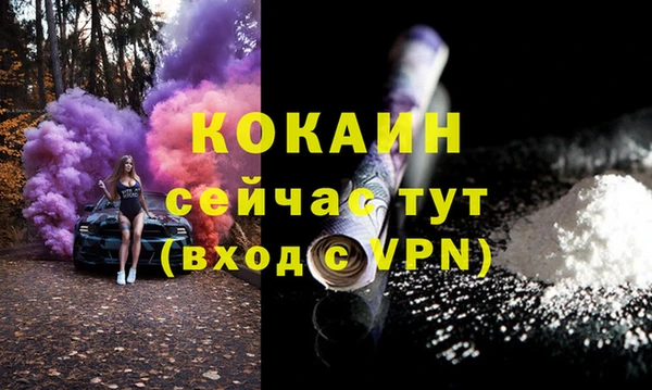 СК Балабаново