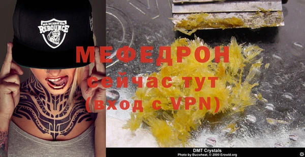 винт Строитель