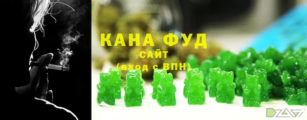 СК Балабаново