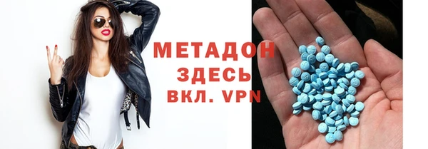 шишки Балахна