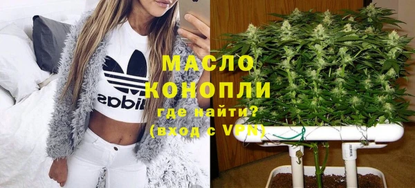 твердый Струнино