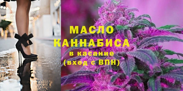 шишки Балахна