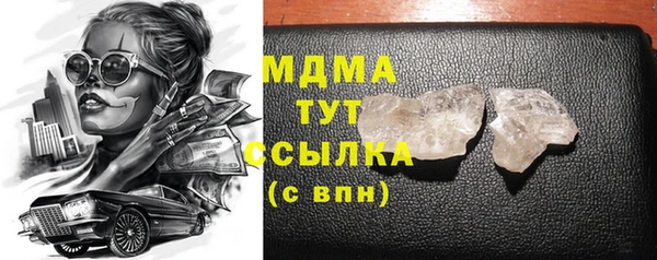 mix Белоозёрский