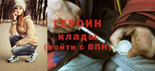 индика Баксан
