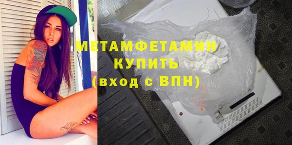 индика Баксан