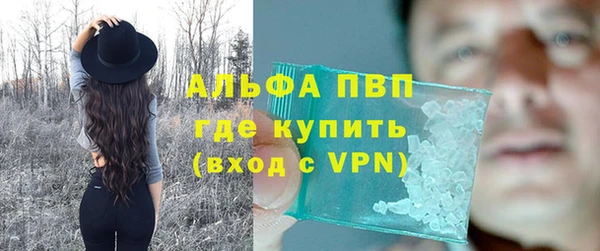СК Балабаново