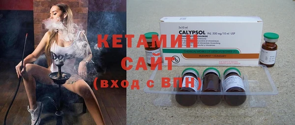СК Балабаново