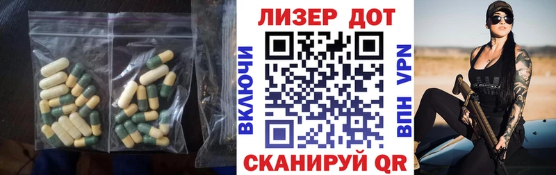 ЛСД экстази ecstasy  OMG зеркало  Кстово 
